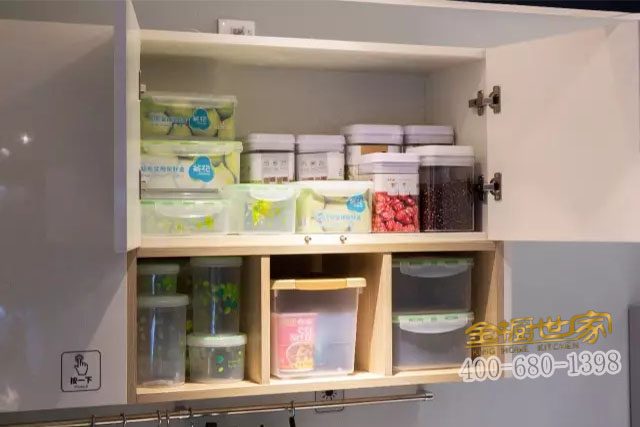 解決廚房收納問題的人性化設計有哪些？