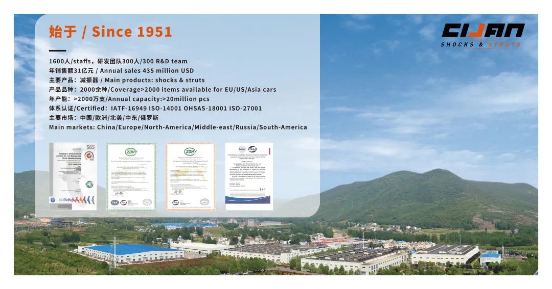 微信圖片_20241118151334.jpg ed33422fd758f895ed31ac86a8bd32dc.jpeg